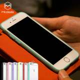 麦多多iphone6手机壳硅胶边框磨砂4.7苹果iphone6s保护套简约防摔