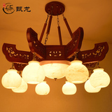 新中式简约吊灯客厅灯餐厅吊灯卧室实木复古典大气创意圆形灯具饰