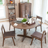 纯实木圆餐桌进口白橡木简约现代餐厅椅组合家具圆餐桌一桌四椅
