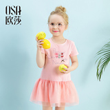 OSA欧莎童装夏季休闲时尚印花T恤拼接纱裙子短袖儿童女童连衣裙