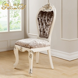 具美式北欧 欧式家具美式实木布艺餐椅书桌椅田园紫色软包