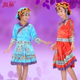六一儿童瑶族舞蹈服装云南少数民族女童土家族苗族佤族演出服装