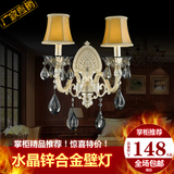 美式水晶壁灯床头客厅单双头创意简约现代锌合金蜡烛壁灯布艺灯罩