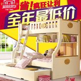 高低床子母床1.2米儿童床男孩女孩床上下床双层床实木床儿童家具