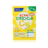 日本直邮专柜原装进口fancl成人儿童孕妇VCVB咀嚼片维生素C维B族