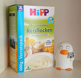 德国Hipp喜宝有机免敏大米米粉 350g 4个月以上