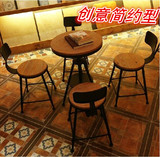 铁艺户外桌椅组合实木咖啡厅酒吧桌椅 可升降茶几小圆桌休闲茶几