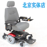 台湾原装进口美利驰P326电动轮椅车 豪华舒适 汽车座椅 老人轮椅