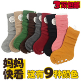 韩国童袜 宝宝纯棉袜子秋季纯色男童女童堆堆袜中小童儿童中筒袜