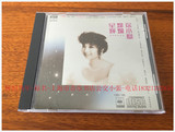 【有现货】1987年曰本索尼首版-徐小凤-[燦爛星辉]CD专集