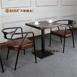 美式复古铁艺原木餐桌椅组合 实木咖啡桌快餐桌椅双人4人西餐桌子