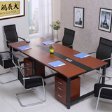 会议桌大小型会议桌办公桌简约现代洽谈桌接待培训办公桌