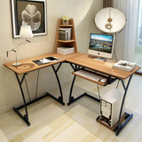 蔓斯菲尔电脑桌 现代简约转角书桌家用台式办公桌 简易双人写字台
