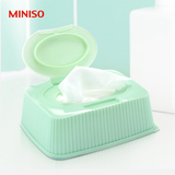 日本MINISO名创优品正品深层清洁快速卸妆棉卸妆巾脸部120片装