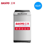 Sanyo/三洋 XQB60-S650Z 6kg全自动波轮洗衣机呼吸盖风干送货入户