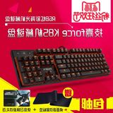 技嘉force K83红轴青轴电竞游戏机械键盘原厂Cherry樱桃轴K85背光