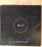 美的原厂配件微波炉 陶瓷板 底板 微晶板295X295