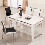 丽维北欧纯白色简约烤漆钢化玻璃带抽屉创意小户型餐桌椅组合6人