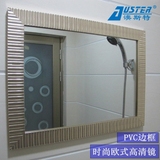 高档欧式浴室镜防水浴室柜镜子洗手间壁挂镜现代卫生间镜子可定做