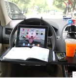 舜威 车载电脑桌 汽车用折叠桌子 IPAD 笔记本支架 餐桌 餐盘用品