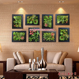 高档装饰画仿真植物墙画沙发背景墙壁画多幅组合相片墙客厅8幅
