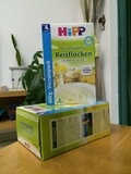 德国代购直邮现货进口 HIPP喜宝有机免敏大米营养米粉米糊 淘金币