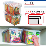 日本进口带手柄厨房收纳盒 橱柜收纳有盖米面杂粮零食杂物整理盒