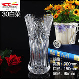 赔本促销全国包邮透明水晶品质玻璃花瓶富贵竹大花瓶水培玻璃器皿
