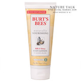 Burt's Bees小蜜蜂蜂蜜牛奶保湿身体乳170g 孕妇可用，特价！