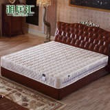雅居汇 纯天然椰棕乳胶床垫 棕垫 席梦思床垫 1.5 1.8米定做 D209