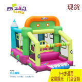 小型儿童充气城堡幼儿园玩具充气蹦床跳跳床室内外气垫床海洋球池