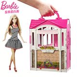 官方正品Barbie新品闪亮度假屋豪华女孩玩具屋生日礼物芭比娃娃套