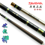 日本进口正品DAIWA波纹柳鱼竿4.5 5.4 6.3米台钓鲤鱼渔竿碳素超硬