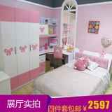 儿童家具粉色公主床女孩卧室套房高箱床学习书桌三门衣柜