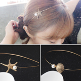 韩版创意海星星贝壳珍珠发箍金属磨砂饰品头饰发饰品细头箍发卡