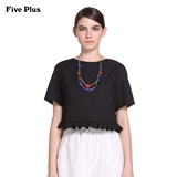 Five Plus2016新品女夏装荷叶边纯色宽松短款短袖衬衫2HL2013030