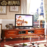 美式电视柜实木 欧式乡村简约2.2米雕花地柜客厅茶几酒柜组合家具