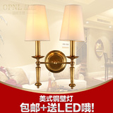 HH出口美式全铜壁灯 欧式客厅卧室床头壁灯简约餐厅书房纯铜壁灯