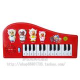 宝宝音乐电子琴 儿童喜羊羊启蒙早教益智14键小钢琴 电动玩具礼物
