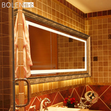 BOLEN美式浴室镜壁挂卫生间镜子LED灯镜洗手间卫浴镜子防雾带灯光