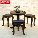 奥力高新品 服装店文艺复古咖啡桌椅套件 实木做旧组合圆桌凳子