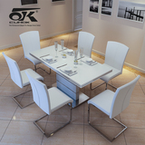 可好餐桌 现代简约餐桌椅组合6人家用时尚创意西餐台烤漆饭桌餐桌