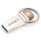忆捷/EAGET V90 u盘otg 64gb MICRO USB+usb3.0双接口高速手机u盘