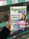 英国孕妇复合维生素多维片叶酸钙DHA孕期至生产保健品