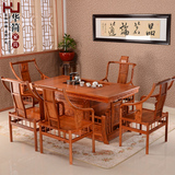 非洲花梨木茶桌功夫茶几中式实木仿古红木茶桌椅组合 华简家具