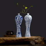 景德镇青花陶瓷花瓶古典花插客厅复古摆件家居软装饰工艺品