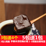 【满3送4】台湾史瑞克黑糖姜茶 姜母茶汤 红糖姜枣茶 红糖老姜茶