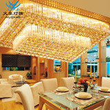 长方形水晶灯客厅灯现代LED吸顶灯简约大气卧室灯饰金色奢华灯具