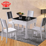 可伸缩钢化玻璃餐桌椅组合现代简约小户型折叠饭桌正方形吃饭桌子