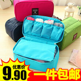 旅行化妆包便携韩版包中包小号防水洗漱包可爱化妆品包收纳包女士